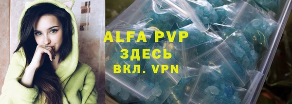 a pvp Алексин